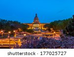 The Alberta Legislature Building in Edmonton, Alberta Canada at night.