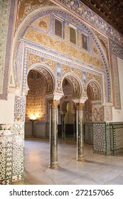 Alcazar, The Royal Palace Of Seville. Seville (Spain)