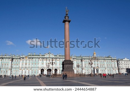 Alexander Column on Palace Square, State Hermitage Museum (Winter Palace) in the background, UNESCO World Heritage Site, St. Petersburg, Russia, Europe