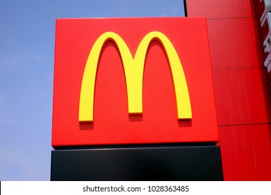 Al-Hail, Saudi Arabia- September 22, 2017: Mcdonald's Popular Golden Arches On A Red Outdoor Signboard