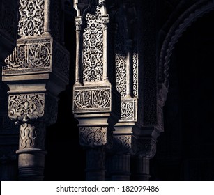 Alhambra islamic art  - Shutterstock ID 182099486