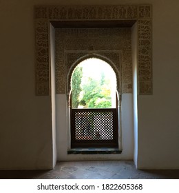 Alhambra Palace Window View Garnada Spain