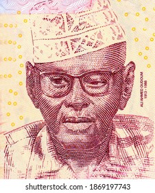 Ali Ahmed Oudoum Portrait From Djibouti Banknotes.  
