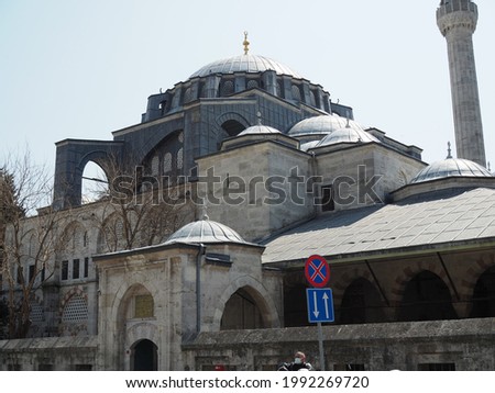 Kılıç Ali Pasha Mosque All Façades in Istanbul