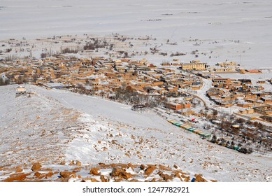 Ali Sadr Village (close To Hamadan) In Winter, Iran