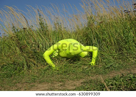 an alien from outer space