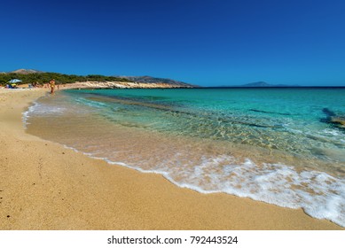 Aliko Beach In Naxos Island!