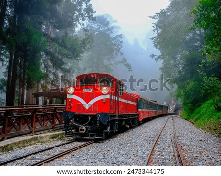 Similar – Image, Stock Photo mountain tour Wood Old