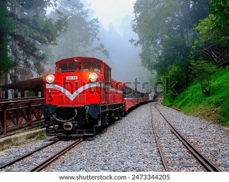 Similar – Image, Stock Photo mountain tour Wood Old
