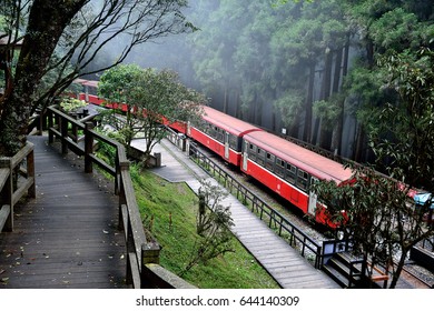 Alishan Train Station