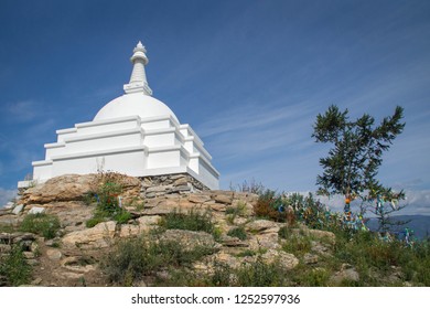 All Auspicious Stupa Of Great Awakening, Ogoy Island, Lake Baikal.