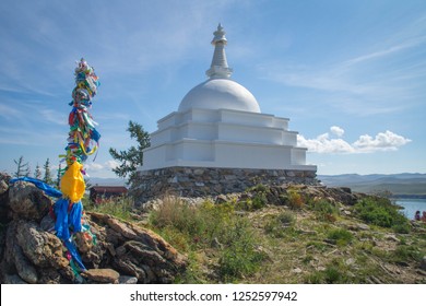 All Auspicious Stupa Of Great Awakening, Ogoy Island, Lake Baikal.