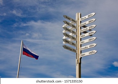 All Directions Sign Post Near Norwegian Russian Border At Kirkenes, Norway