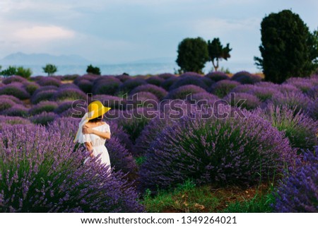 All photos were taken at Lavender fields of Isparta/Turkey and the shoots were taken at July 2015. The model at lavender field is my lovely wife.