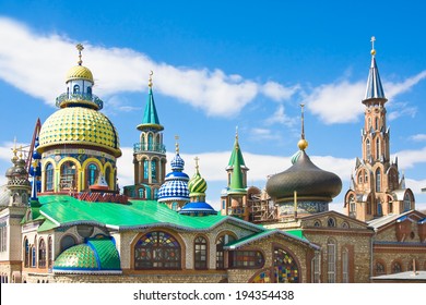 All Religions Temple In Kazan, Russia 