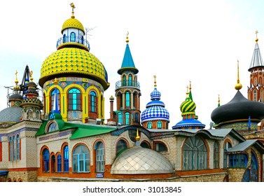 All Religions Temple In Kazan, Russia