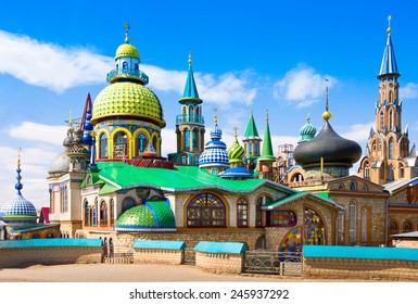 All Religions Temple In Kazan, Tatarstan, Russia 