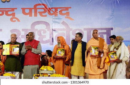 Allahabad: RSS Chief Mohan Bhagwat With Others Release  A Book During Take Part In Dharm Sansad Called By Vishwa Hindu Parishad During Kumbh In Allahabad On 01-02-2019.