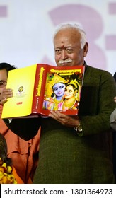 Allahabad: RSS Chief Mohan Bhagwat Release A Book During Take Part In Dharm Sansad Called By Vishwa Hindu Parishad During Kumbh In Allahabad On 01-02-2019.