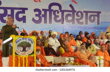 Allahabad: RSS Chief Mohan Bhagwat Addressing During Take Part In Dharm Sansad Called By Vishwa Hindu Parishad During Kumbh In Allahabad On 01-02-2019.