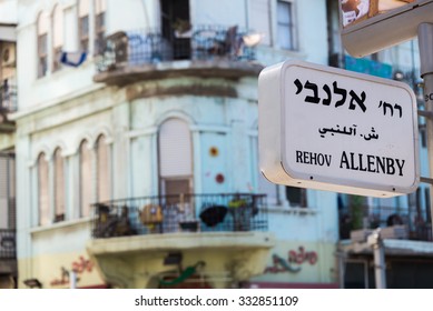 Allenby street sign in Tel Aviv, Israel