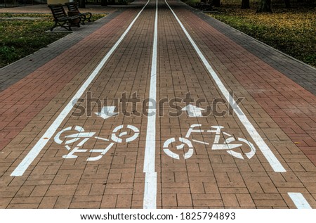 Similar – Image, Stock Photo White bike path sign