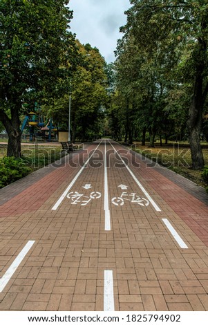 Similar – Image, Stock Photo White bike path sign