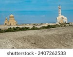 Al-Maghtas, meaning baptism or immersion, officially known as Baptism Site Bethany Beyond the Jordan, is an archaeological World Heritage Site in Jordan, on the east bank of the Jordan River