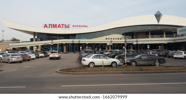 \
Almaty, Kazakhstan /\
02.20.2020: airport terminal building. Inscritopn in Kazakh\
language Almaty\
airport