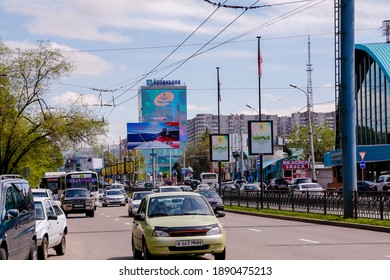 Almaty, Kazakhstan  - 18.04.13:    Abay Avenue, Near The Central Stadium