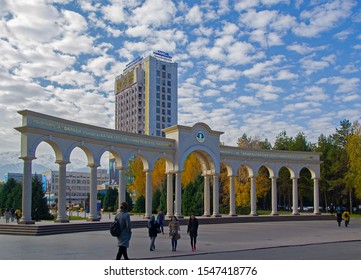 30 Al Farabi Kazakh National University Images, Stock Photos & Vectors ...