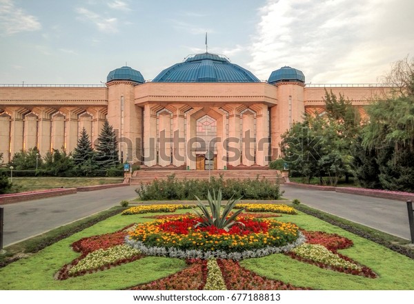 Almaty Kazakhstan July 14 2017 Central Stock Photo Edit Now