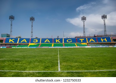 Almaty, Kazakhstan - June 2009: The Almaty Central Stadium In Kazakhstan