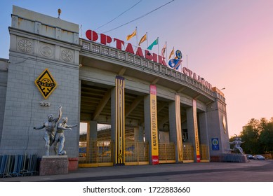 Almaty, Kazakhstan - September 2017: The City Central Stadium - The Official Playground Of FC Kairat