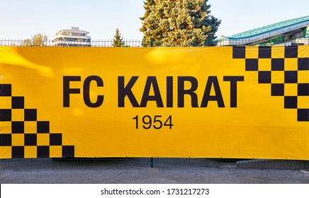 Almaty, Kazakhstan - September 2017: The City Central Stadium - The Official Playground Of FC Kairat