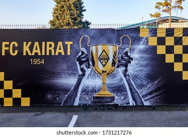 Almaty, Kazakhstan - September 2017: The City Central Stadium - The Official Playground Of FC Kairat