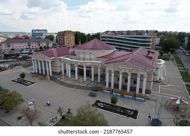 Almetyevsk, Republic Of Tatarstan, Russia - August 2022: Drone View Of The City Youth Center.