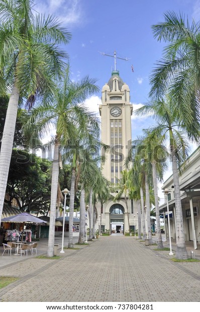 Aloha Tower Honolulu Hawaii United States Stock Photo Edit - 