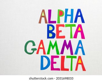 Alpha Beta Gamma Delta Greek Alphabet Corona Variants