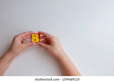 Alphabet Letter B Hands Child Hold Stock Photo (Edit Now) 1599689119