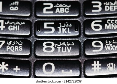 alpha numeric phone pad