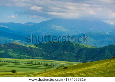 Similar – Image, Stock Photo The valley Environment