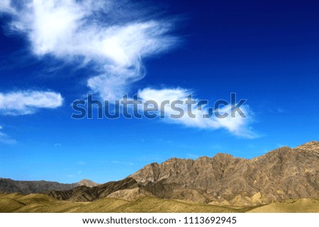 Similar – Foto Bild gedankenverloren Wolken