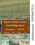Alpine Visitor Center Sign Rocky Mountain National Park