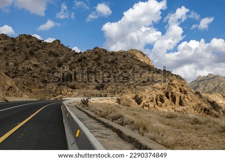 Alshafa Road, via Mohamadia Mountains, Taif, Saudi Arabia, Apr 07, 2023