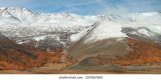 Altai Mountains Of Western Mongolia, Autumn View