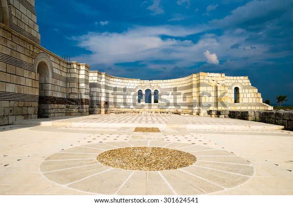 Alter Ancient Great Basilica Pliska Ancient Stock Photo Edit Now 301624541