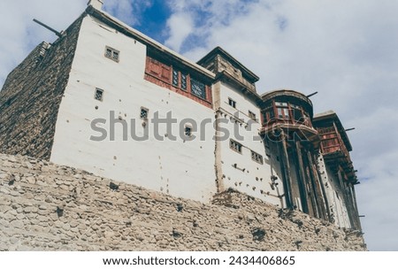 Altit Fort also known as Baltit Fort, located near Karimabad town in Hunza Valley Pakistan. It was founded in 8th century CE. It has been on the UNESCO World Heritage Tentative list since 2004.