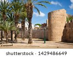 Alzira city wall - park of Saudi Arabia, province of Valencia, Spain