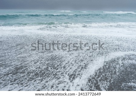 amami island mami japan sea wave